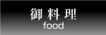 �䗿��