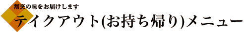 ���B�̖������͂����܂��@�d�o��